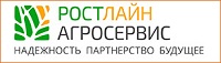 Лого_РОСТЛАЙН_200