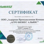 SaMASZ_650